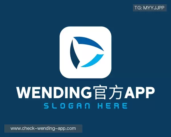 解读问鼎娱乐中国官网